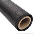 3K Plain Plain Play Carbon Fiber Roll